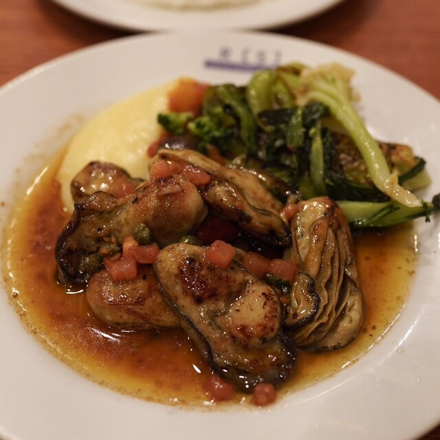 RESTAURANT SAKAKI