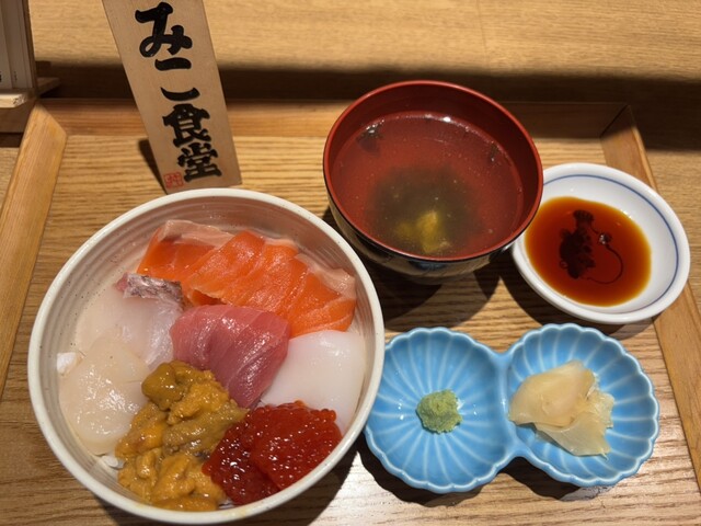 立食海鮮丼 Miko食堂
