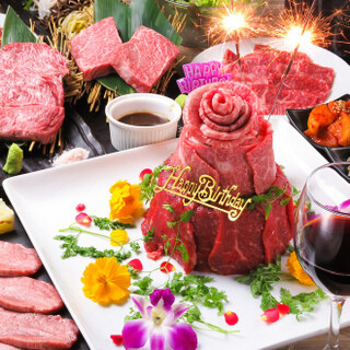 燒肉 Aburu。 池袋店
