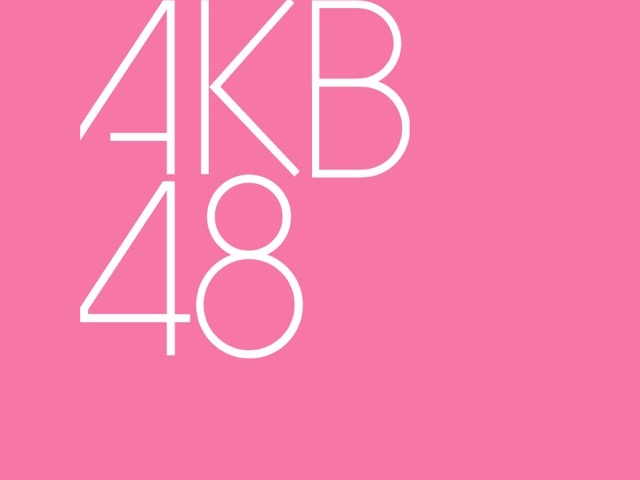 AKB48劇場