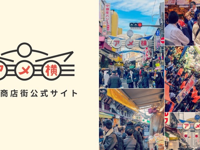 大統領 本店