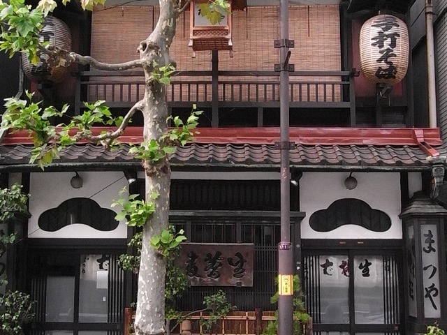神田まつや 本店