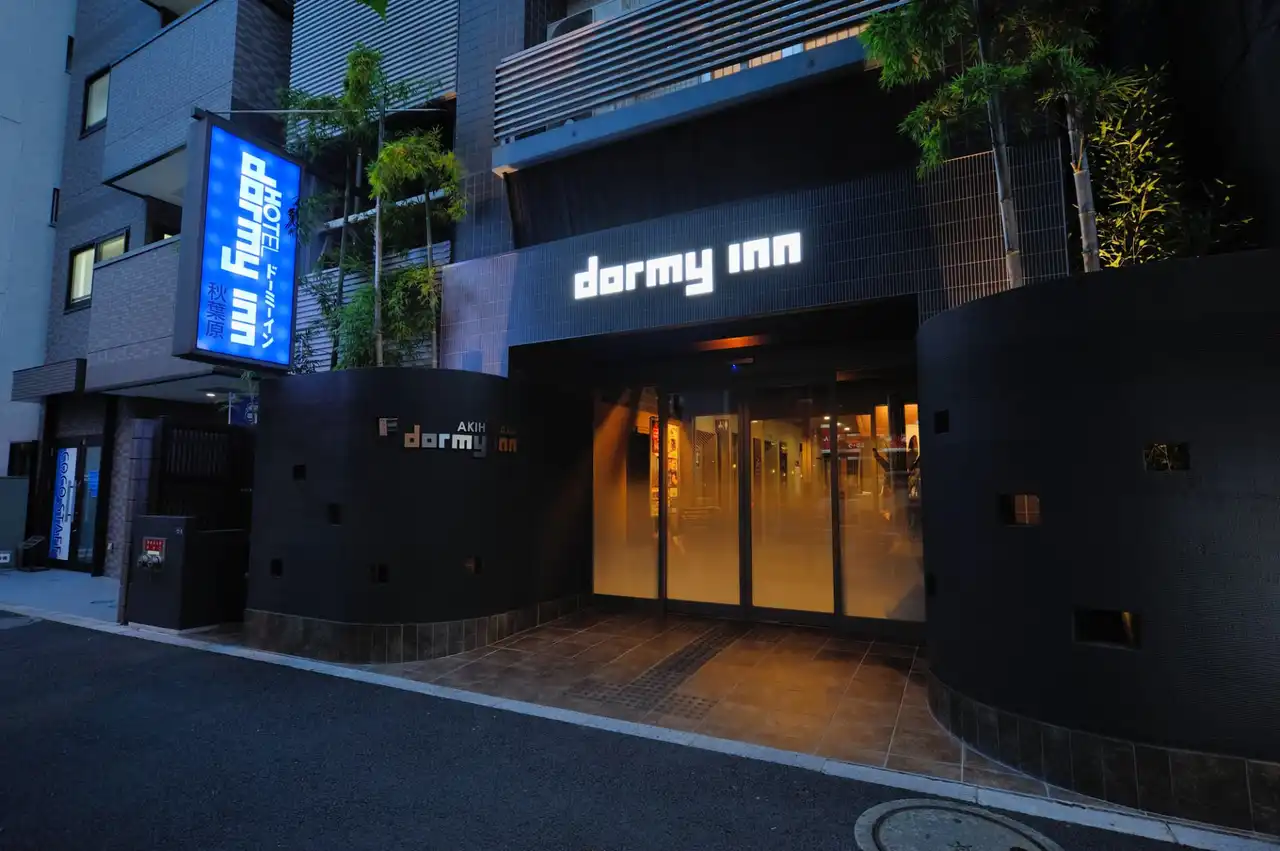 Dormy Inn Akihabara 官方照片