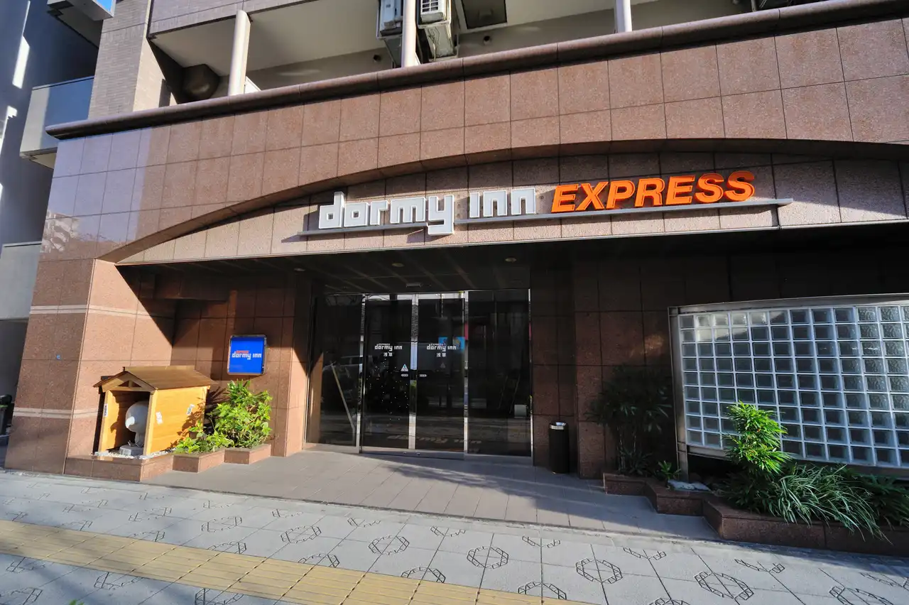 Dormy Inn EXPRESS Asakusa 酒店外觀