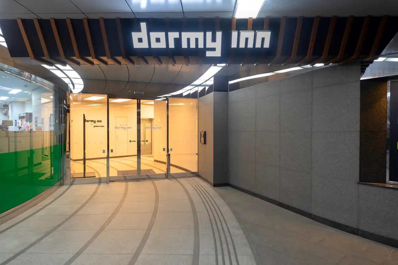 Dormy Inn Korakuen 酒店外觀