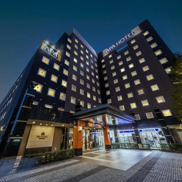 APA &Resort 東京灣潮見