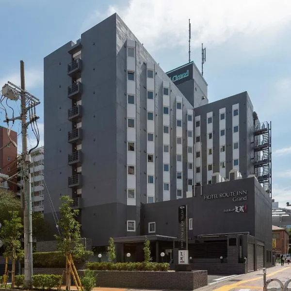 Route-Inn Grand 東陽町