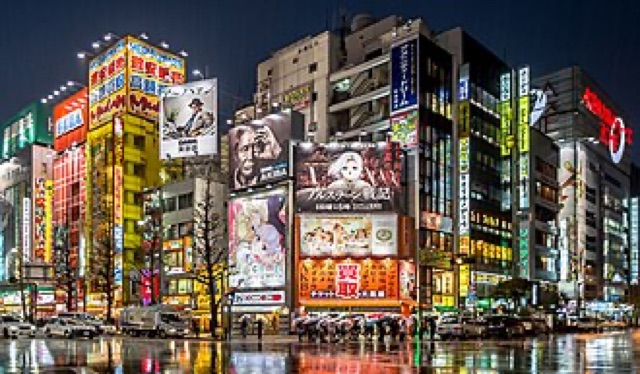 秋葉原電器街