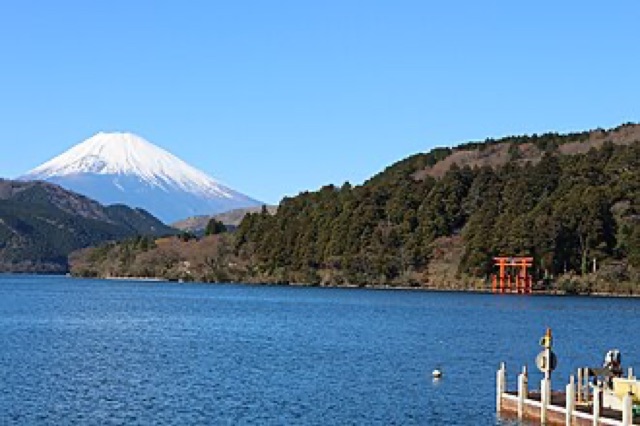 蘆之湖・海賊船