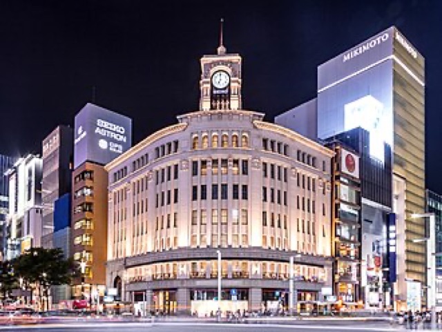 銀座四丁目・和光