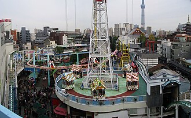淺草花屋敷