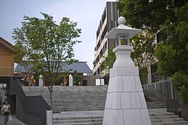 神樂坂