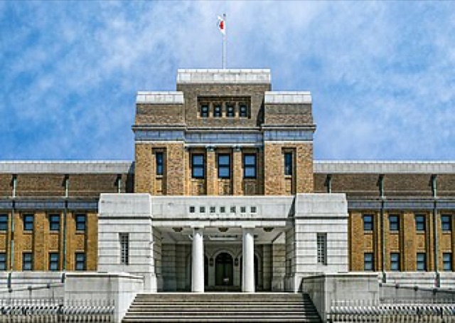 國立科學博物館