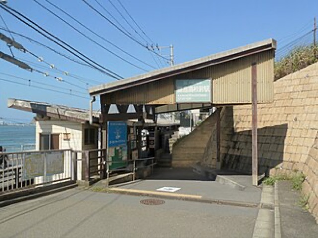 鎌倉高校前平交道
