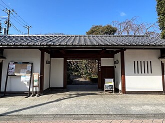 目白庭園