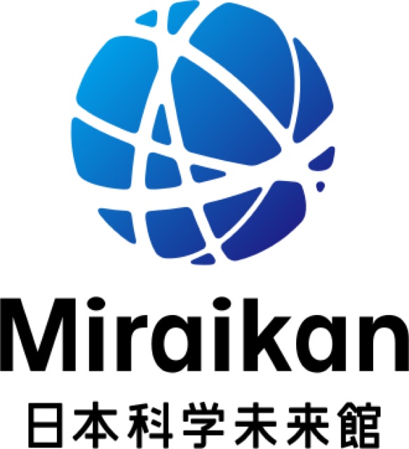 日本科學未來館