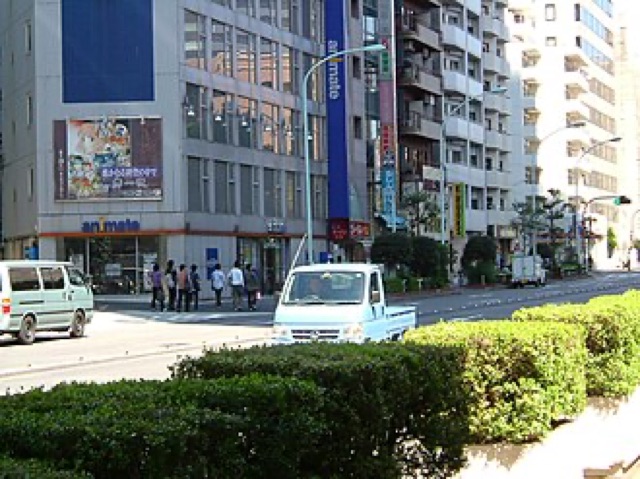 池袋乙女路