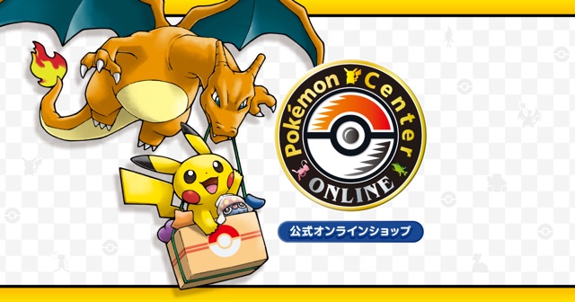 Pokémon Café