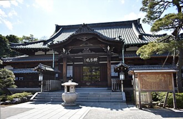 泉岳寺