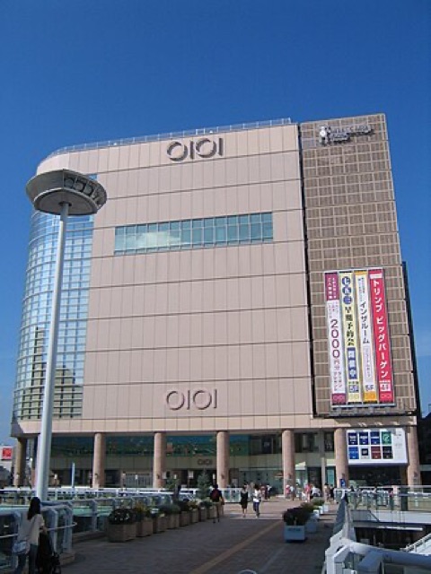 TAKARA 湯