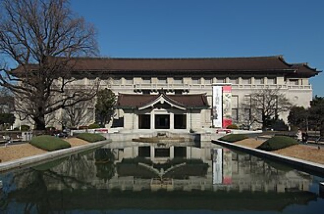 東京國立博物館