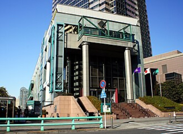 東京都寫真美術館