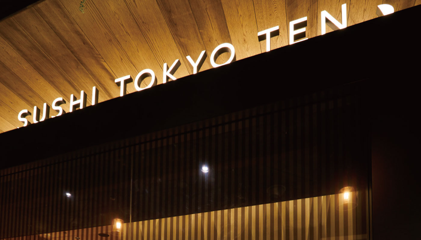 SUSHI TOKYO TEN 官方壽司照片